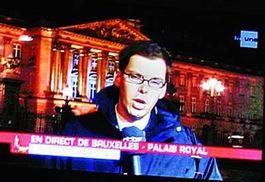 大福电台爆料新闻视频在线观看,热门新闻视频在线观看，精彩内容抢先看！  第1张