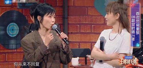 厉娜再度爆料视频完整版,视频完整版揭露惊人内幕 第1张 厉娜再度爆料视频完整版,视频完整版揭露惊人内幕 第1张