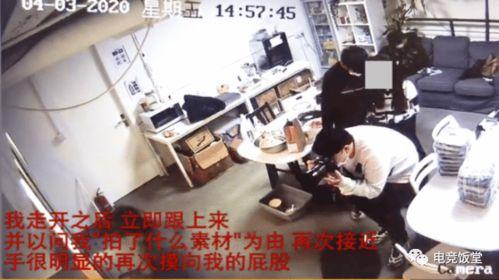 湖州女士爆料事件视频,揭秘事件背后真相  第2张