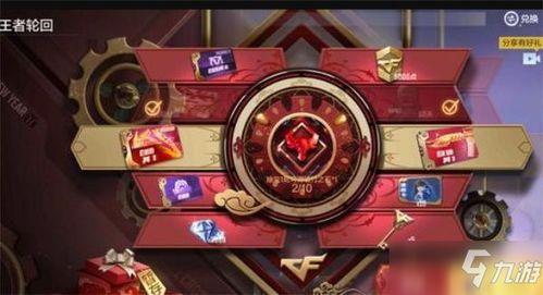 王者轮回7月爆料视频在线观看,揭秘新英雄与神秘活动