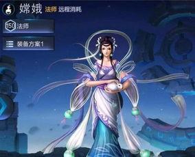 嫦娥爆料最新视频大全,太空探索之旅精彩瞬间大盘点 第1张 嫦娥爆料最新视频大全,太空探索之旅精彩瞬间大盘点 第1张