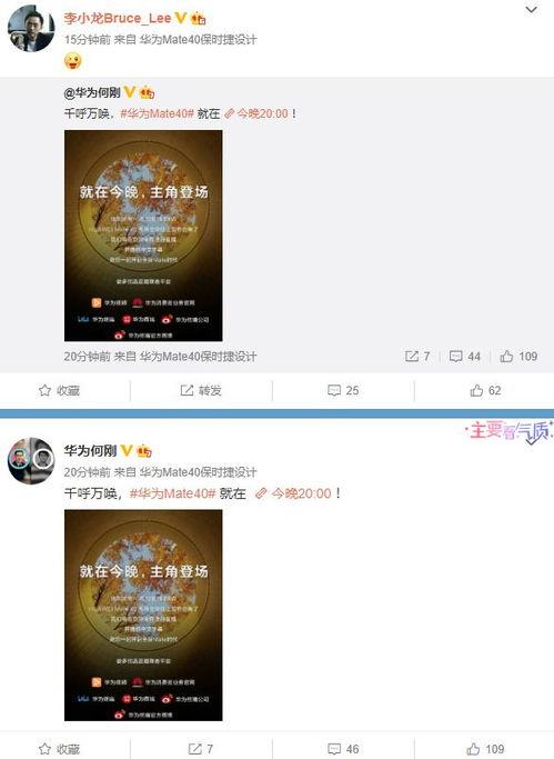 精选视频爆料大全最新,热门事件幕后真相大起底 第3张 精选视频爆料大全最新,热门事件幕后真相大起底 第3张