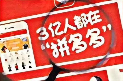 电商爆料最新内容 第3张 电商爆料最新内容 第3张